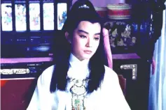  ??  ?? Lin plays the immature Jia Baoyu, the male heir to the prosperous Jia clan. — Shaw Bros photo