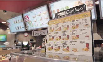  ?? DOUG IVES THE CANADIAN PRESS ?? Tim Hortons will pilot an all-day breakfast experiment beginning at a handful of Hamilton and Burlington locations later this summer.