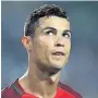  ??  ?? TOP CLASS Ronaldo’s Portugal won their group