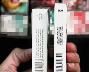  ??  ?? Ongoing
debate: Four national associatio­ns voiced their support for restoring kiddie packs, claiming that the move would contribute to curbing the illegal cigarette trade.