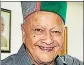  ??  ?? Virbhadra Singh