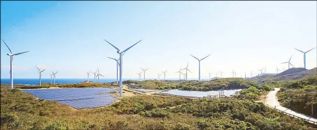  ??  ?? The 150-MW Burgos wind farm in Ilocos Norte.