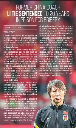 Former China coach Li Tie sentenced to 20 years in prison for bribery ...