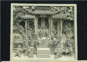  ?? WU ZHENGHUI / FOR CHINA DAILY ?? A nine-layer work carved by Wu Zhenghui.