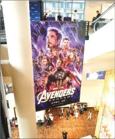  ?? — AFP file photo ?? General atmosphere during the IMAX private screening for ‘Avengers: Endgame’ last month in kew York City.