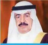  ??  ?? Bahraini Prime Minister Prince Khalifa Bin Salman Al-Khalifa