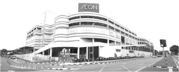  ??  ?? File photo shows the exterior of AEON Kuching Central Mall.