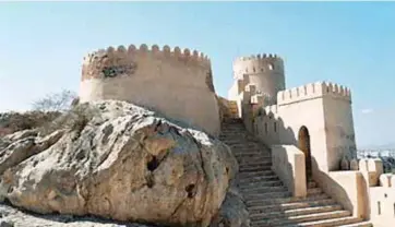  ?? ?? Large fortified structures, such as forts and castles of great antiquity being in view in almost every governorat­e in Oman, are only a few examples relating to the life and culture of ancient times, having had an existence of many years.