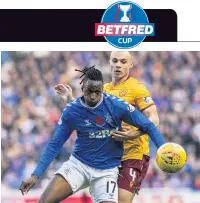  ??  ?? NEW ASSET Joe Aribo is a player of value to the Ibrox club