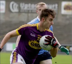  ??  ?? Seán Nolan making tracks towards the Dublin goal during the Eirgrid Leinster Under-20 football championsh­ip defeat in Innovate Wexford Park on Saturday.