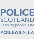  ??  ?? 0 The new Police Scotland logo was revealed yesterday