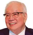  ??  ?? Public Bank Bhd founder and chairman Tan Sri Dr Teh Hong Piow