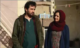  ?? THE ASSOCIATED PRESS ?? Shahab Hosseini and Taraneh Alidoosti in a scene from “The Salesman.” The film was nominated for an Oscar for best foreign language film.