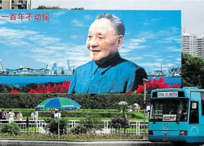  ?? Komunistic­ký lídr Teng Siao-pching od konce 70. do začátku 90. let propagoval socialismu­s s čínskými rysy. FOTO PROFIMEDIA ?? Otec reforem.