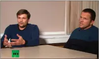  ??  ?? Boshirov and Petrov: Offering their alibi on state TV