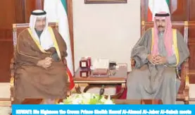  ?? — KUNA ?? KUWAIT: His Highness the Crown Prince Sheikh Nawaf Al-Ahmad Al-Jaber Al-Sabah meets with His Highness the Premier Sheikh Jaber Al-Mubarak Al-Hamad Al-Sabah.