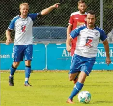  ?? Archivfoto: Hans Eberle ?? Früher für den VfL Ecknach aktiv, heute bei dessen Gegner, dem TSV Gersthofen: Das Spielertra­inerduo Florian Fischer (links) und Mario Schmidt.