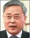  ??  ?? Guo Shuqing, chairman of the China Banking Regulatory Commission