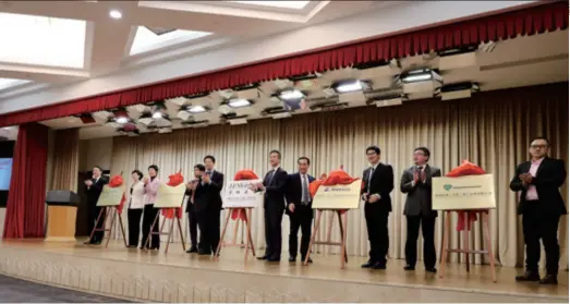  ??  ?? Five new financial institutio­ns are launched at an opening ceremony in Shanghai on March 20