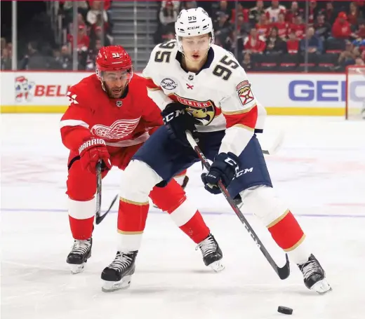  ?? GETTY IMAGES ?? Henrik Borgstrom (shown with the Panthers in 2018) has a reputation as a talented but inconsiste­nt offensive player with defensive flaws.