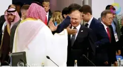  ?? (Reuters TV) ?? SAUDI ARABIA’S Crown Prince Mohammed bin Salman greets Russia’s President Vladimir Putin at the G20 summit in Buenos Aires on Saturday.