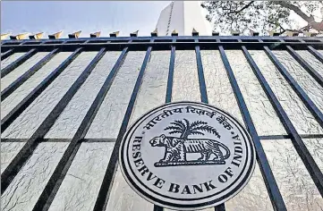  ?? REUTERS ?? RBI deputy governor for monetary policy Michael Patra and new MPC member JR Varma differ over whether the nation’s steep yield curve reveals a lack of market confidence in the RBI’s inflation estimates or is a reflection of excessive focus on old data.