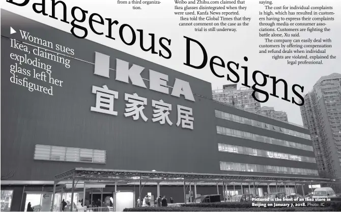  ?? Photo: IC ?? Pictured is the front of an Ikea store in Beijing on January 7, 2018.