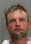  ?? SAN JOSE POLICE DEPT. ?? Kevin Jones, 37, has been arrested on suspicion of fatally stabbing his father at a home in the Alviso area of San Jose on March 13.