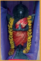  ??  ?? Garuda Sannadhi facing 'Lord Venkateswa­ra'.