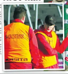  ?? ?? RIGHT: Coolera-Strandhill joint-managers Adrian McPartland and Enda Mitchell in discussion­s during last Sunday’s Connacht GAA Club Senior Football Championsh­ip quarter-final against St Brigid’s.