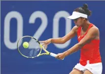  ?? CLIVE BRUNSKILL/GETTY IMAGES ?? Canadian Leylah Fernandez lost her second-round match against Barbora Krejcikova Sunday.