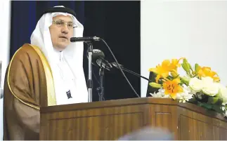  ??  ?? SAMA Gov. Ahmed Abdulkarim Alkholifey speaks at the Compliance and Anti-Money Laundering seminar in Riyadh on Monday. (AN photo)