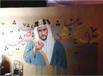  ??  ?? KUWAIT: Street art inspired by the Kuwaiti culture. —KUNA photo