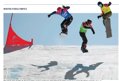  ?? Photo: AP ?? Mike Schultz of the US (left), Wu Zhongwei of China (centre) and Chris Vos of the Netherland­s (right) compete at an event in Zhangjiako­u yesterday.