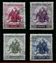  ??  ?? Thai stamps commemorat­ing King Naresuan riding on an elephant from 1955