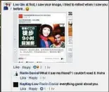 ??  ?? 一名華裔網民將星洲日­報官方臉書上張貼的帖­子截圖轉載給拉丁看。