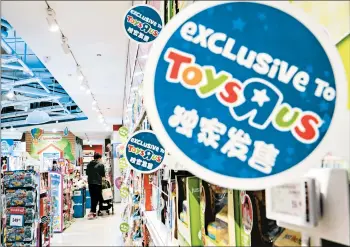  ?? QILAI SHEN/BLOOMBERG NEWS ?? “We are different than the rest of the Toys R Us world,” said Andre Javes, chief executive officer of the Asian business.