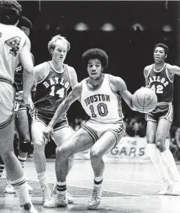  ?? Mike Robinson / Chronicle file ?? Otis Birdsong, who led the Southwest Conference in scoring in 1975-76 and was a consensus All-American, is entering the Collegiate Basketball Hall of Fame.