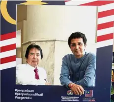  ??  ?? Unity project: Kurup (left) and Zubedy at the programme’s launch in Putrajaya.