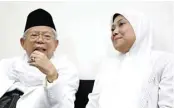  ?? TIM KAMPANYE IDA FAUZIYAH FOR JAWA POS ?? MINTA RESTU: Ida bersama KH Ma’ruf Amin di Magelang.