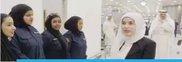  ??  ?? Minister of State for Services Jenan Bushehri speaks with female inspectors at Kuwait Internatio­nal Airport.