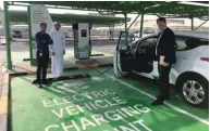  ??  ?? An EV charging station in Qatar.