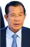  ??  ?? Hun Sen