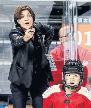  ?? VISUAL CHINA GROUP GETTY IMAGES FILE PHOTO ?? Digit Murphy, president of Toronto’s NWHL franchise, is one of the winningest coaches in the history of NCAA women’s hockey and a former head coach in the CWHL.