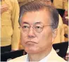  ?? PRESIDENT Moon Jae-in ??