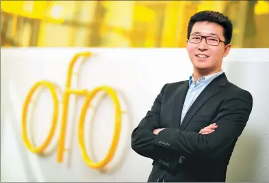  ?? PROVIDED TO CHINA DAILY ?? Ofo CEO Dai Wei (above) and (below) a collection of ofo bikes is on display before launch in a city.