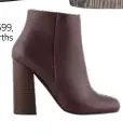  ??  ?? Boots R599, Woolworths