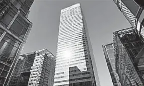  ??  ?? HSBC’s building in Canary Wharf, London. (TheGuardia­n.com)