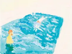  ?? Contribute­d ?? The Bruce Museum is showing work by Milton and Sally Michel Avery, American modern painters This painting is titled "Swimming Lessons."