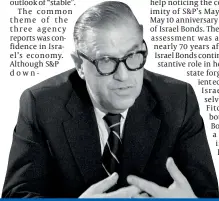  ?? PHOTO: GETTY IMAGES ?? If Abba Eban could see us now...